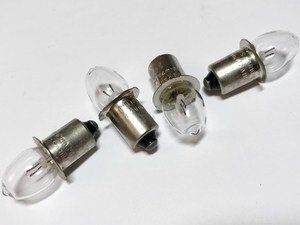 
	Miniatuurne lamp 2,2V, 0,47A, 1W, KPR104, Philips 
