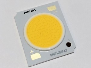  
	LED moodul 25 W, Philips Fortimo SLM C 930 PW 1208 L15 2024 G7 HE, 929002833706, 930P1208FX7 
