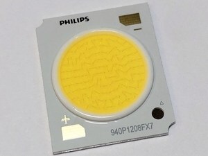  
	LED moodul 25 W, Philips Fortimo SLM C 940 PW 1208 L15 2024 G7 HE, 929002854506, 940P1208FX7 
