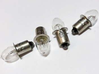 <p>
	Miniatuurne lamp 3,6V, 0,75A, 2,7W, KPR103, Philips</p>
